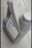 美孚（Mobil）美孚1号极光银美孚先进全合成汽机油 5W-30 SP级4L 新老包装发货 实拍图