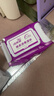 洁芙柔物表消毒湿巾50*3 带盖季铵盐杀菌不含酒精家用杀菌家庭清洁 实拍图