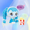 奇妙萌可会说话的好好萌可公仔新魔法钥匙第五季声光玩具女孩生日新年礼物 实拍图