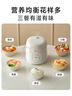 小熊（Bear） 电饭锅1-2人 小电饭煲 家用多功能宿舍小容量迷你煮饭煮泡面压力米饭锅1.2升 DFB-F12Z2国家补贴 实拍图