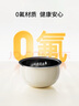 九阳（Joyoung）0氟系列珐琅瓷釜3升蜜罐电饭煲 4~6人家用0特氟龙电饭锅微压35分钟快煮多功能柴火饭杂粮饭30NF02 实拍图