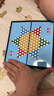 乐智由我磁性跳棋磁石游戏棋便携式折叠棋桌游玩具儿童生日礼物 实拍图