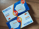 碧然德（BRITA）家用净水壶 滤水壶滤芯 MAXTRA+LE 去水垢专家滤芯 6枚装 实拍图