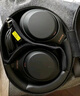 索尼（SONY） WH-1000XM4无线蓝牙耳机智能降噪头戴式高解析度重低音耳麦 电脑游戏办公网课学习出街图书馆宿舍 黑色 实拍图