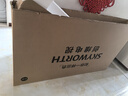 创维电视65A6F Pro 65英寸智能平板电视机1792分区QD-Mini LED 回音壁液晶游戏 65吋国家补贴20% A6E+ 实拍图