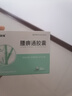 [康缘] 腰痹通胶囊0.42g*30粒/盒 实拍图