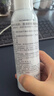 雅漾（Avene）舒泉调理喷雾150ML 定妆补水保湿 爽肤水化妆水 护肤中喷礼物 实拍图