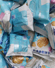 欧鲜生 奶香曲奇饼干1000g酥性饼干整箱小包装年货送礼网红休闲零食品 实拍图