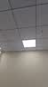 天蝸集成吊顶灯600x600led平板灯6060嵌入式矿棉板石膏板面板灯扣板灯 68w进口高亮（600*600）单驱 实拍图