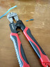 德力西电气（DELIXI ELECTRIC）断线钳工业级钢筋剪钢丝铁丝大钳子省力大力剪刀剪锁钳电缆剪 8寸 实拍图