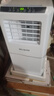 美菱可移动式空调单冷暖便携式一体机小型制冷家用立式出租房无外机免人工安装 小1匹 单冷 实拍图