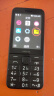 诺基亚（NOKIA）220 4G 移动联通电信全网通 2.8英寸双卡双待 直板按键手机 老人老年手机 学生手机 黑色 实拍图