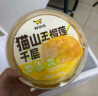 鲜京采【榴莲＞38%】猫山王榴莲千层蛋糕420g 6寸 零食糕点情人节礼物 实拍图