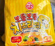 不倒翁韩国进口 奥多吉芝士风味拉面 444g（4包入）真芝士拉面 韩式泡面 实拍图