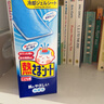 小林制药（KOBAYASHI）原装进口医用【退热贴】儿童蓝16片冰宝贴物理降温流感发烧防护 实拍图