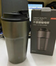 京东京造保温杯 咖啡杯水杯男士女儿童学生伴手礼品316不锈钢 银灰色480ml 实拍图