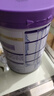 雀巢（Nestle）【加量装】超启能恩3段适度水解配方奶粉3倍DHA12-36月850g*6整箱 实拍图
