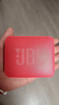 JBL GO ESSENTIAL 2 音乐青春版二代 便携式蓝牙音箱【国家补贴】桌面家用小音响 女生礼物 红色 实拍图