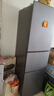 澳柯玛（AUCMA）220升三门三温大容量冰箱 中门软冷冻冰箱小型 节能省电低噪出租房宿舍多用 220L三门三温区京仓发货 实拍图