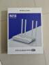 京东云无线宝路由器 AX3000哪吒 WiFi6 5G双频 全屋Mesh组网 3000M无线速率 千兆家用路由器 实拍图