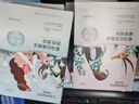 自然堂面膜 喜马拉雅植物补水保湿面膜 舒缓修护提亮收敛毛孔护肤品男女 【HOT推荐】植物面膜 30片 实拍图