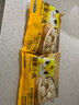 巴比 奥尔良鸡肉包300g*2包 12只 儿童早餐包子馒头 面点 速食食品 实拍图