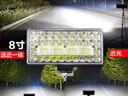 美蒂亚电动车摩托车灯大货车led射灯12v-80v超亮汽车农用车工程车铲叉车挖掘机强光倒车灯 8寸远近光双模式80珠标配白光+夹具 实拍图
