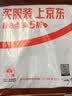梦特娇（MONTAGUT）短袖Polo衫男士夏季含桑蚕丝长绒棉凉感亲肤透气T恤 密金色 M/48 实拍图
