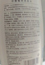 LILIA准孕妇用叶酸沐浴露淡香型600ml 孕妇孕期沐浴乳天然保湿护肤品 实拍图