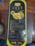 1号会员店泰国金枕榴莲肉100g*10盒装冷冻无核可烤制新鲜榴莲生鲜水果礼盒 晒单实拍图