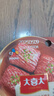 大喜大烤肉酱 原味烧烤调味酱110g调味品 户外烧烤酱 腌烤煎炸 实拍图