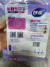 妙洁 柔韧一次性手套 100只装 厨房食品级 柔软服帖 强韧不易破 实拍图