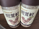 太然松茸鲜280g 松茸调味品4件套代替盐鸡精味精菌菇粉炒菜炖汤 实拍图