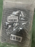 三利7A抗菌方巾3条纯棉柔软吸水擦手巾宝宝儿童毛巾加厚洗脸巾 实拍图