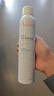 雅漾（Avene）舒泉调理喷雾300ML补水保湿爽肤湿敷水敏肌护肤化妆水大喷礼物 实拍图