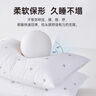 雅芳婷高弹珍珠纤维枕头枕芯全棉纯棉护颈椎助睡眠枕头家用单人护颈头枕 高弹珍珠纤维枕【立体羽棉填充】 实拍图