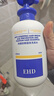 EHD二硫化硒洗发水400ml*2控油温和清洁头皮调理头油头屑男女通用 实拍图