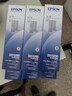 爱普生（EPSON）原装色带架LQ-630K/615K/610K/635K/730K/735K/80KF/82KF 630kII针式打印机带芯S015290色带框碳带 色带架/框 单支装（安装简单，装 实拍图