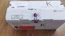 京呈TK5263大容量黑色粉盒适用京瓷M5021cdn硒鼓M5521cdn碳粉m5521cdw打印机墨盒复合机 实拍图