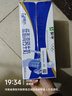 蒙牛低脂高钙牛奶 250ml*16盒 早餐伴侣健身减脂 送礼盒装 实拍图