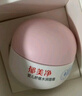 郁美净婴儿舒缓水润面霜50g儿童面霜补水滋润保湿护肤乳液宝宝冬季面霜 实拍图