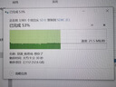 闪迪（SanDisk）64GB TF（MicroSD）内存卡 A1 U1 C10 至尊高速移动版存储卡 读速140MB/s 手机平板游戏机内存卡 实拍图