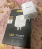 品胜 3C认证 双口USB充电器2A充电头 通用苹果iPhone16/15/14/13/12/11/XS/8P/ipad小米华为手机平板 实拍图