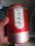 莫等闲（MODENGXIAN）茶叶礼盒四大茗茶组合茶武夷大红袍金骏眉红茶碧螺春 铁观音500g 实拍图