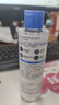 【99成新】适乐肤（CeraVe）高保湿舒缓镇静爽肤水200ml(润肤补水化妆水修护湿敷男女护肤品)   实拍图