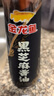 金龙鱼黑芝麻香油 160ml【一级】纯黑芝麻物理压榨 调味凉拌火锅月子油 实拍图