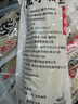 云山半魔芋粉丝100g*6袋 0脂肪粉条魔芋面条 火锅食材炖菜酸辣粉干货 实拍图