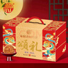 稻香村（DXC）月饼礼盒1830g  含苏式枣泥老五仁8味36饼 中秋节礼品 稻香颂礼 实拍图