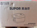 苏泊尔（SUPOR）电饭煲电饭锅4L大容量不粘内胆1-8人24小时预约上蒸下煮多功能家用微压智能SF40FC0063 实拍图