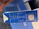 1号会员店（One's Member） 3.6g蛋白脱脂纯牛奶 200ml*30盒 早餐伴侣 家庭量贩 实拍图